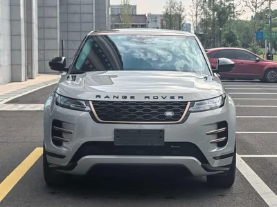 2023 Land Rover Range Rover Evoque L 249PS Corinthian Bronze Special Edition, фото 2, лот 10321348