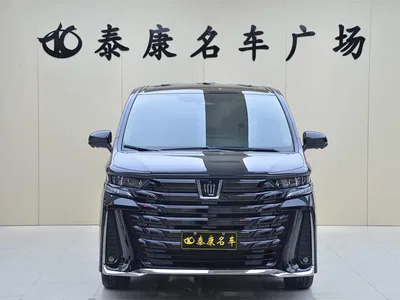2025 Toyota Vellfire, фото 2, лот 10383855