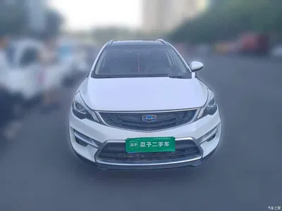2016 Geely Emgrand GS Sport Edition 1.3T Automatic Premium, фото 2, лот 10304508