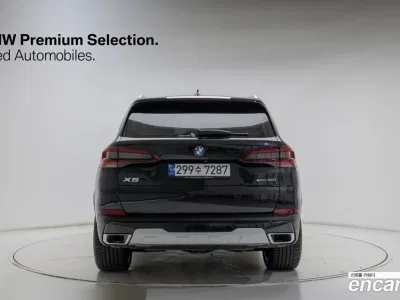 2022 BMW X5 xDrive 40i xLine, фото 3, лот 10079666
