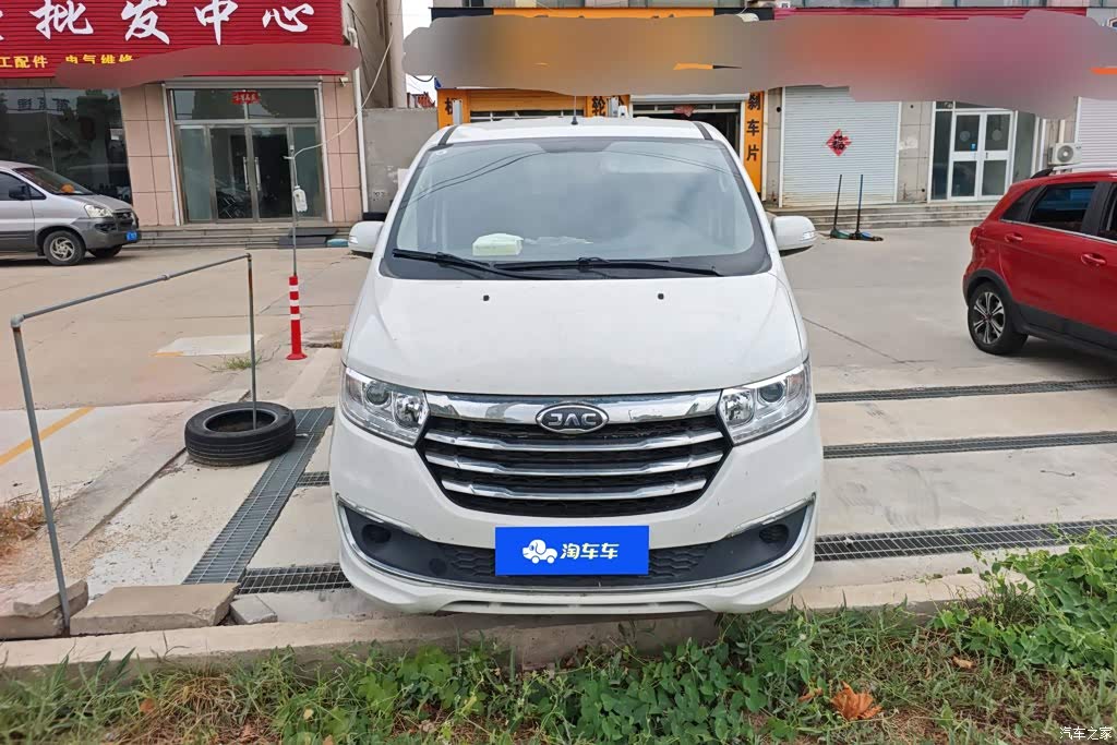 2025 JAC Refine M3 PLUS 1.8L Manual Classic 5-seater, фото 2, лот 10835009