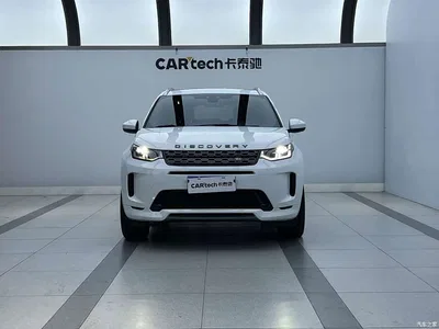 2021 Land Rover Discovery Sport 249PS R-Dynamic S Performance Edition, фото 2, лот 10449230