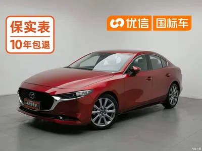 2020 Mazda Mazda3 Axela 2.0L Automatic Zhi Ya Edition, фото 1, лот 11217548