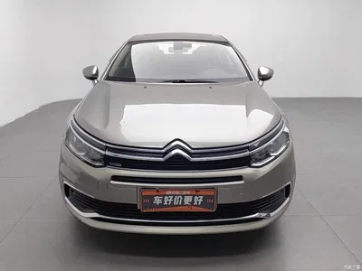 2017 Citroën C5 350THP Auto Luxury, фото 3, лот 10378469