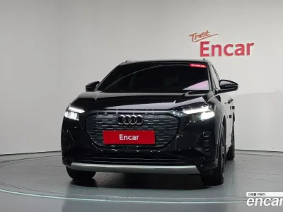 2022 Audi Q4 e-tron 40, фото 3, лот 11255143