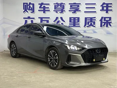 2023 GAC Trumpchi Trumpchi Emkoo Shadow Leopard H High-Efficiency Hybrid, фото 3, лот 11243819