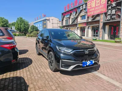 2021 Honda CR-V 240TURBO CVT 2WD Comfort Edition, фото 1, лот 11585789