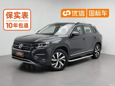 2019 Volkswagen Tayron Expedition 280TSI 2WD Luxury (China VI), фото 1, лот 10397295