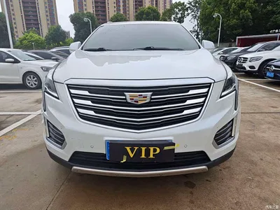 2016 Cadillac XT5 28T AWD Luxury Model, фото 2, лот 10302040
