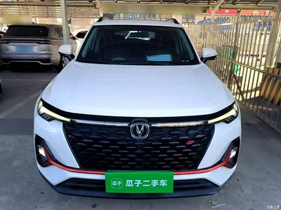 2021 Changan CS35 PLUS Blue Whale NE 1.4T DCT Premium, фото 3, лот 11570486
