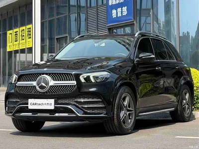 2020 Mercedes-Benz GLE 450 4MATIC Fashion, фото 1, лот 10296621