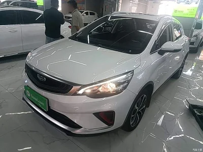 2020 Geely Emgrand GS 1.4T CVT Elegance, фото 1, лот 11550196