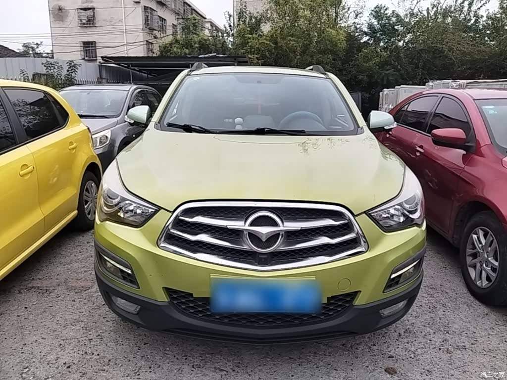 2016 Haima S5 1.5T CVT Enjoy Edition, фото 3, лот 11193337