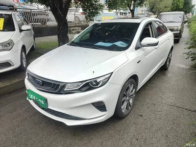 2019 Geely Emgrand GL 1.4T CVT Premium Smart Enjoy Edition, фото 1, лот 11468507