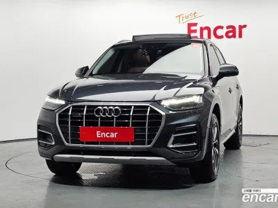 2023 Audi Q5 45 TFSI Quattro, фото 2, лот 10087728