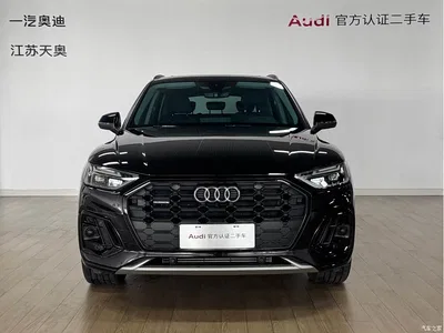2022 Audi Q5L 40T Luxury Dynamic, фото 2, лот 10235076