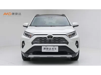2020 Toyota RAV4 Rongfang 2.0L CVT 2WD Prestige Edition, фото 2, лот 10270657