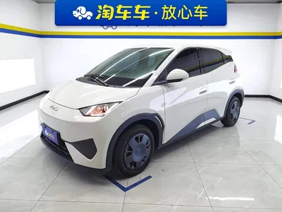 2025 Byd Seagull, фото 1, лот 10246849