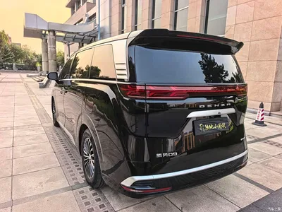 2022 Denza D9 DM-i 970 AWD Flagship, фото 4, лот 11468488