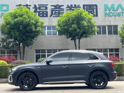 2022 Audi Q5L 45T Luxury Dynamic, фото 3, лот 10238834