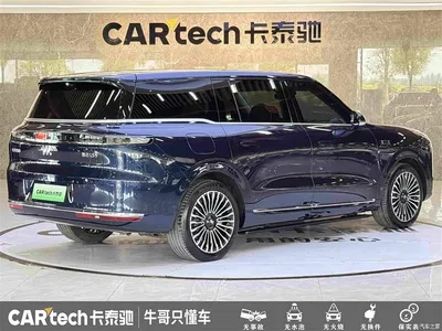 2025 IM Motors IM LS9 Model Base, фото 4, лот 10822492