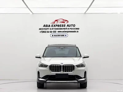 2023 BMW X1 sDrive20Li X Design Package, фото 2, лот 10465080