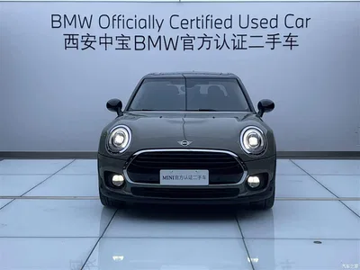 2018 MINI CLUBMAN 1.5T COOPER Classic, фото 2, лот 11089504
