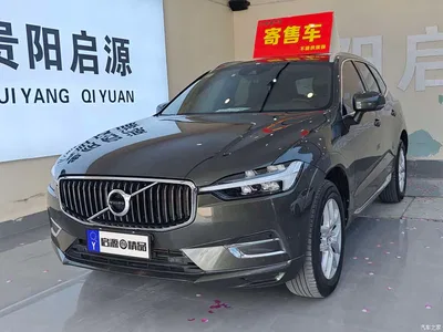 2020 Volvo XC60 T5 4WD Intelligent Comfort Luxury Edition, фото 1, лот 10364502