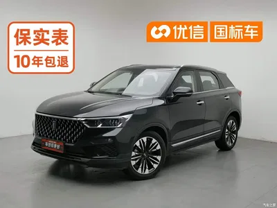 2020 Besturn Bestune T77 PRO 280 TID Automatic Luxury, фото 1, лот 10905267