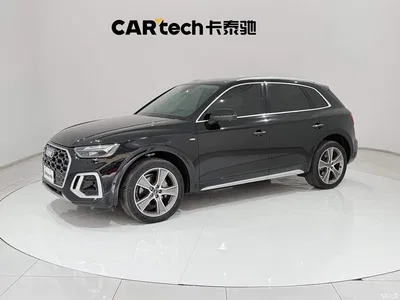 2022 Audi Q5L 45T Luxury Dynamic, фото 1, лот 10454889