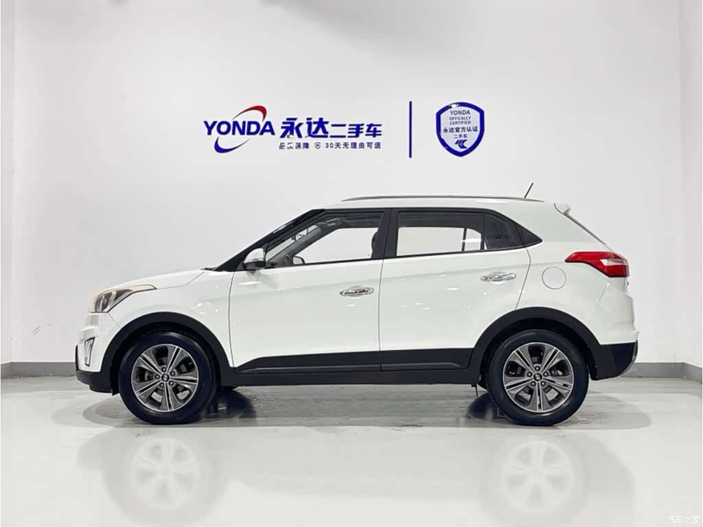 2015 Hyundai Beijing Hyundai ix25 1.6L Automatic 2WD Smart GLS, фото 4, лот 11177837