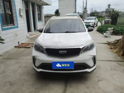2021 Geely Vision X3 PRO 1.5L CVT Premium, фото 2, лот 10888836
