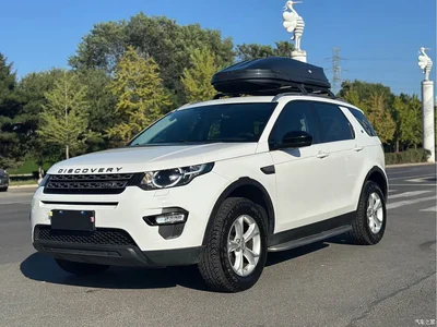 2016 Land Rover Discovery Sport 2.0T S, фото 2, лот 10680070