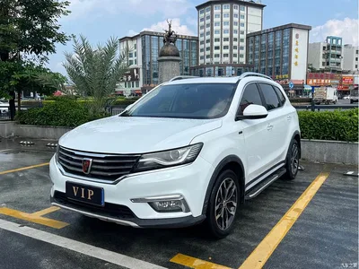 2016 Roewe RX5 20T 2WD Automatic Internet Smart Edition, фото 1, лот 10339781
