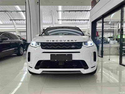 2022 Land Rover Discovery Sport Model Facelift 249PS R-Dynamic S Performance Edition 5-seater, фото 2, лот 11137115