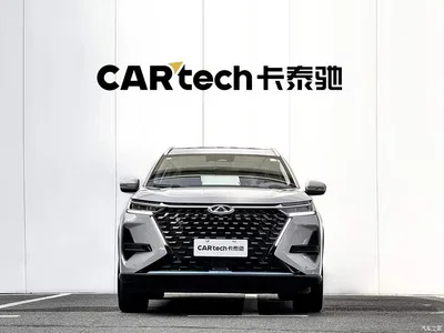 2025 Chery Tiggo 8 PRO EV Champion 1.5T 100km Premium, фото 4, лот 10958080