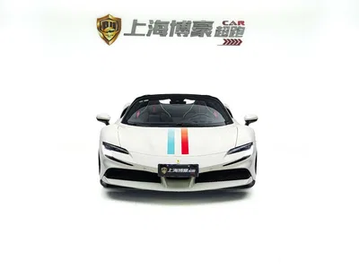 2021 Ferrari SF90 3.9T V8 Spider, фото 3, лот 10263299