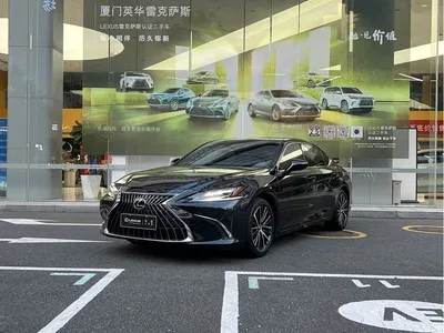 2022 Lexus ES 300h Ultimate Edition, фото 1, лот 10450714