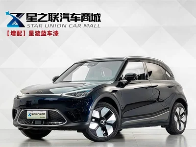 2026 smart Elf #1 Agile New Luxury Edition, фото 1, лот 10342950