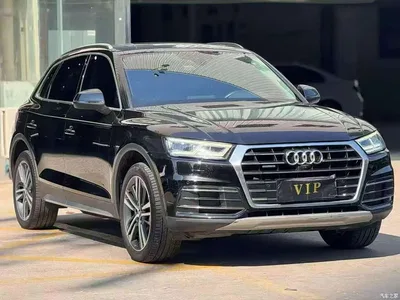 2020 Audi Q5L 45 TFSI Premium Elegance, фото 3, лот 10600264