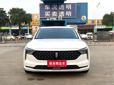 2022 Besturn B70 3rd Gen 1.5T Auto Premium Edition, фото 2, лот 10598590