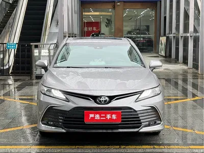 2023 Toyota Camry 2.0G Luxury Edition, фото 2, лот 10282630