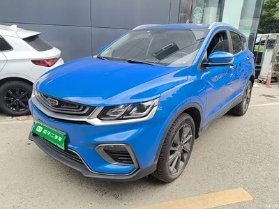 2020 Geely Bin Yue New Energy 1.5T ePro Higher, фото 1, лот 10311192