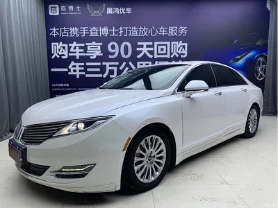 2014 Lincoln MKZ 2.0T Premium Edition, фото 1, лот 10319714