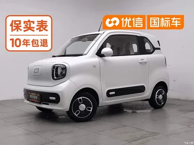 2026 Besturn Bestune Pony 222km Colorful Horse, фото 1, лот 11141116