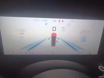 2023 Hongqi H5 2.0T Auto Smart Connect Flag Comfort, фото 4, лот 10386075