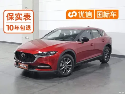 2021 Mazda CX-4 2.0L Auto FWD Skyactiv Vitality Edition, фото 1, лот 11412172