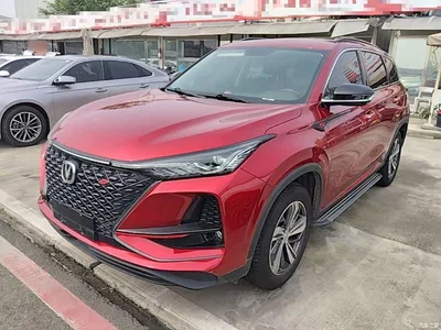 2020 Changan CS75 PLUS 1.5T Automatic Luxury, фото 2, лот 10253687