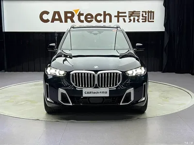 2023 BMW X5 xDrive 40Li M Sport Package, фото 3, лот 10408753