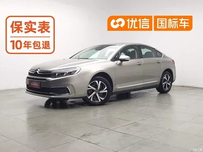 2017 Citroën C5 350THP Auto Luxury, фото 1, лот 11195678